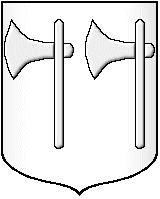 blason de Pierre Bremond de Saint-Aulaye.