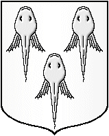 blason sur un sceau de la famille Chabot, de 1243