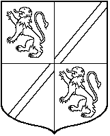 blason primitif de la famille de Poulignac