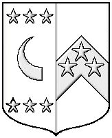 Blason de la famille Tr&eacute;meau